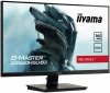 Monitor 25 cali G2560HSU-B3 0,5ms, 165HZ, 400cd, USB, HDMI, DP